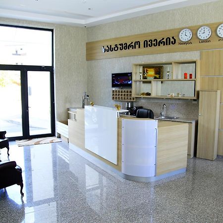 Iveria Hotel Khashuri Bagian luar foto