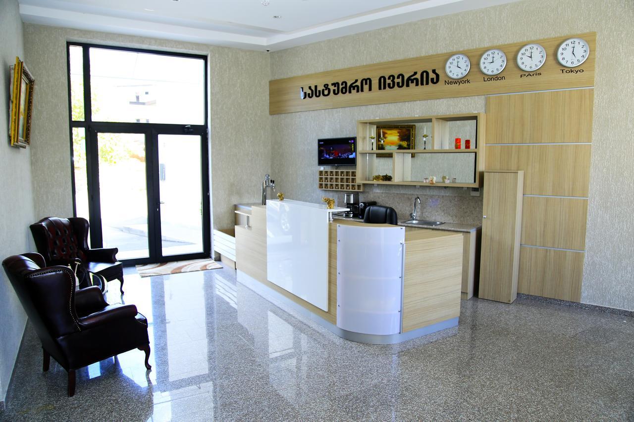 Iveria Hotel Khashuri Bagian luar foto